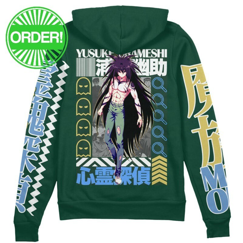Yu Yu Hakusho Yusuke Urameshi V2 Streetwear Zip Hoodie