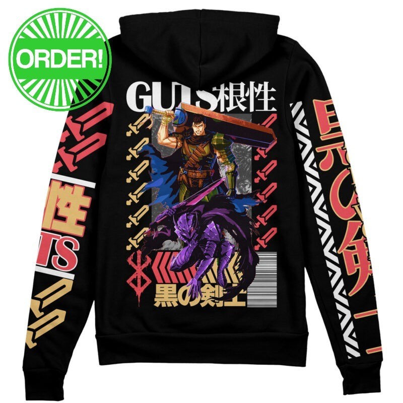 Berserk Guts V2 Streetwear Zip Hoodie