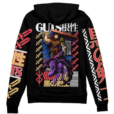 Berserk Guts V2 Streetwear Zip Hoodie