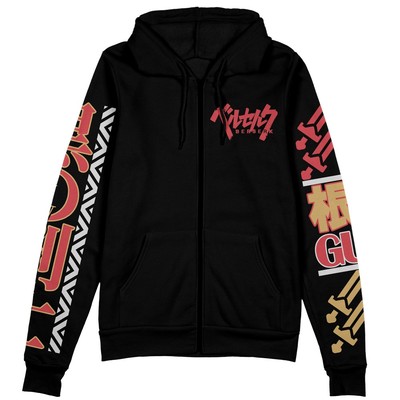 Berserk Guts V2 Streetwear Zip Hoodie