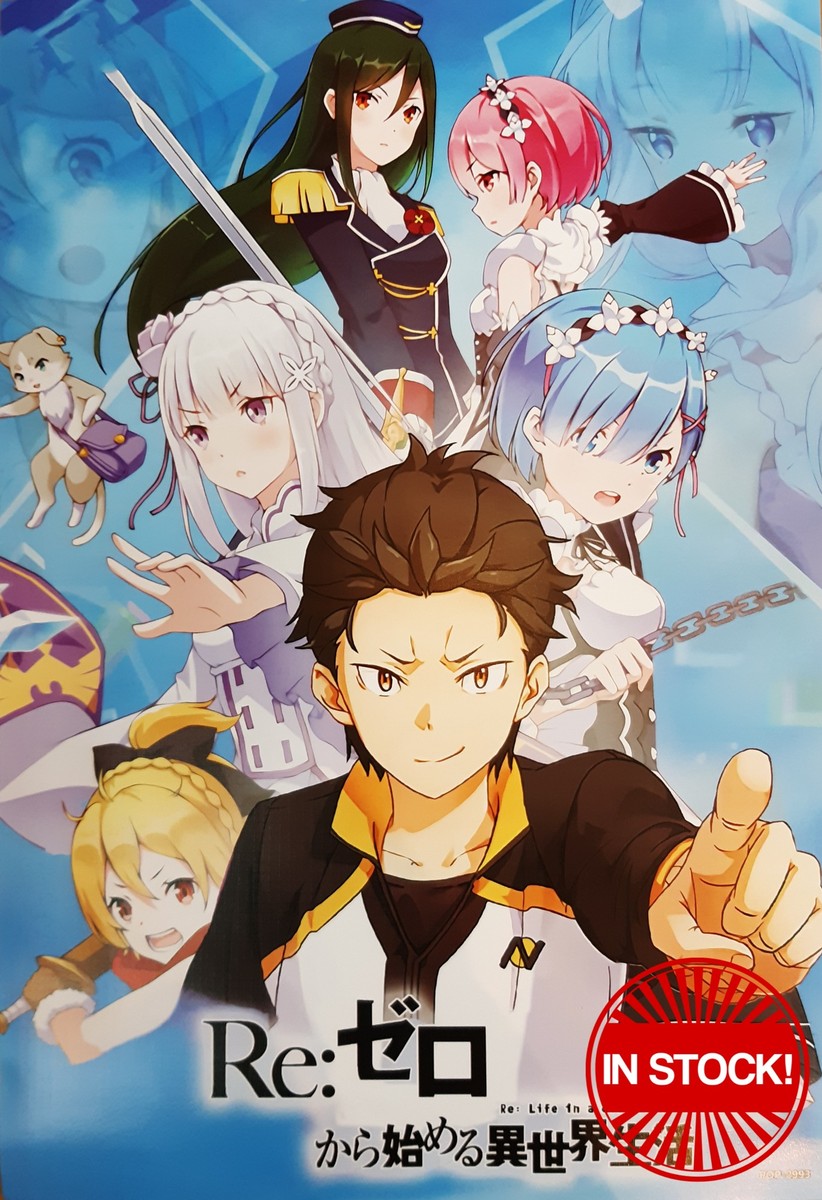 Re: Zero Poster #01