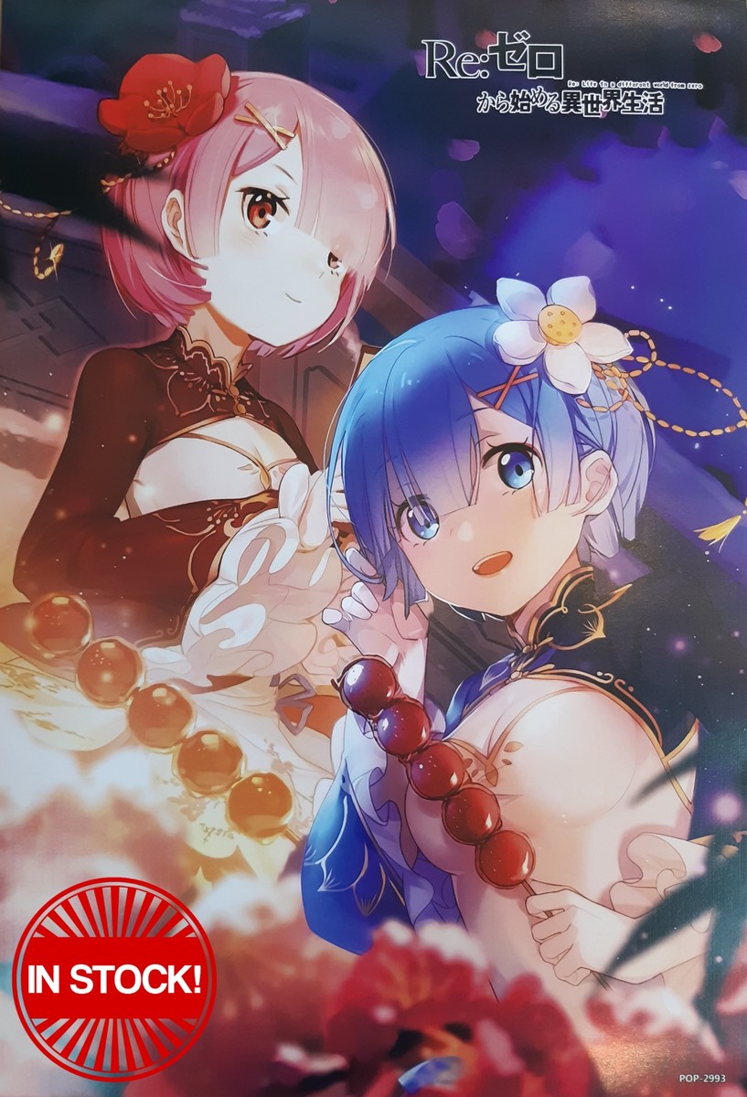 Re: Zero Poster #03