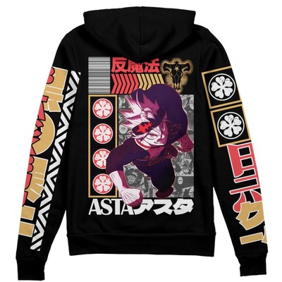 Black Clover Asta V2 Streetwear Zip Hoodie