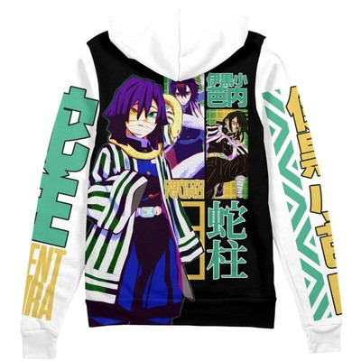 Demon Slayer Obanai Iguro V2 Streetwear Zip Hoodie