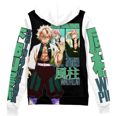 Demon Slayer Sanemi Shinazugawa V2 Streetwear Zip Hoodie