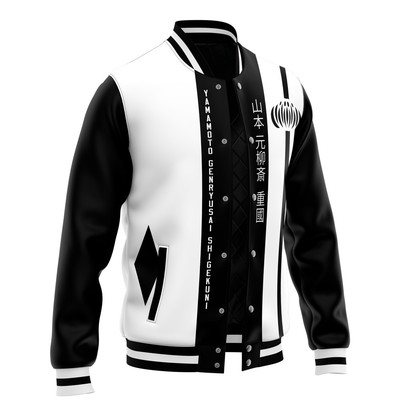 Bleach Yamamoto Genryusai Shigekuni Varsity Jacket