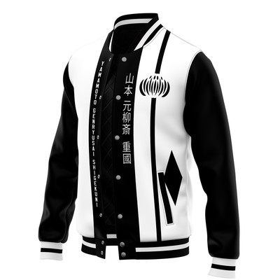 Bleach Yamamoto Genryusai Shigekuni Varsity Jacket