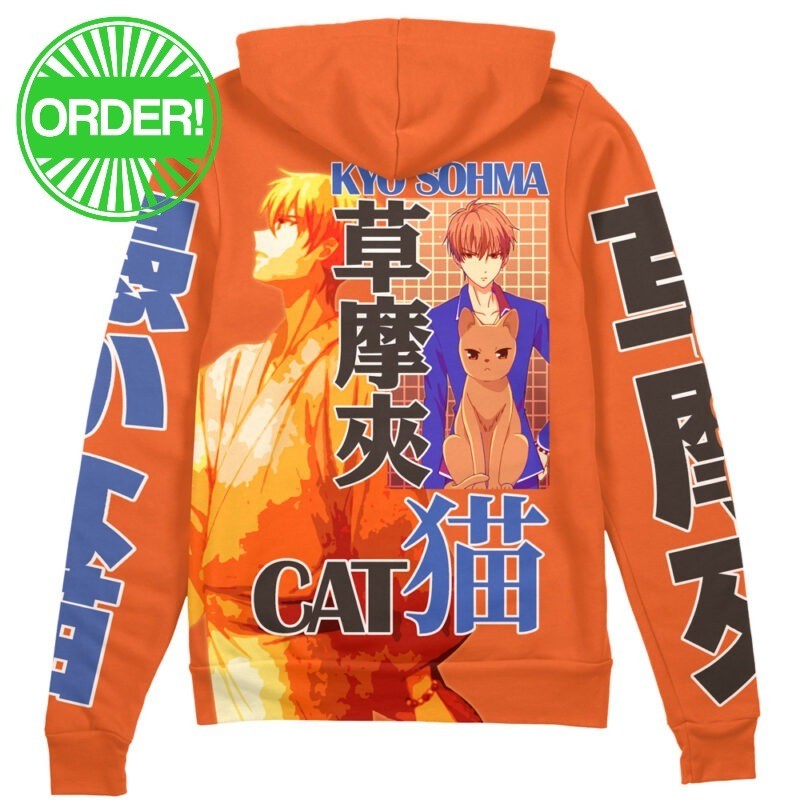 Fruits Basket Kyo Sohma Streetwear Zip Hoodie
