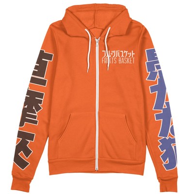Fruits Basket Kyo Sohma Streetwear Zip Hoodie
