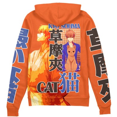 Fruits Basket Kyo Sohma Streetwear Zip Hoodie
