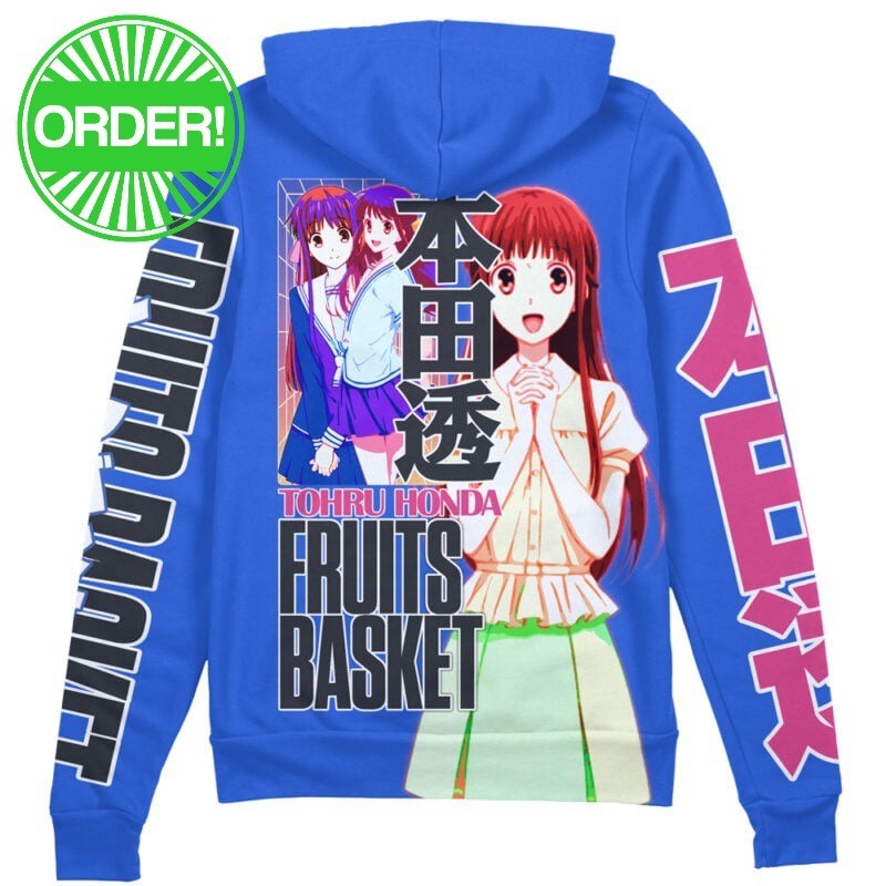 Fruits Basket Tohru Honda Streetwear Zip Hoodie