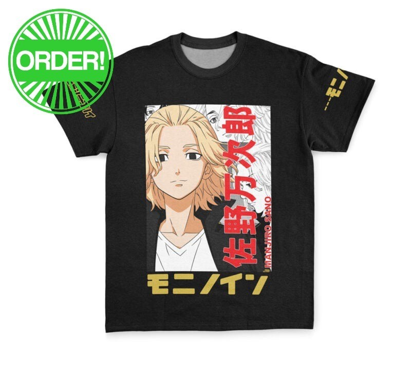 Tokyo Revengers Mikey Sano Manjiro Streetwear T-Shirt
