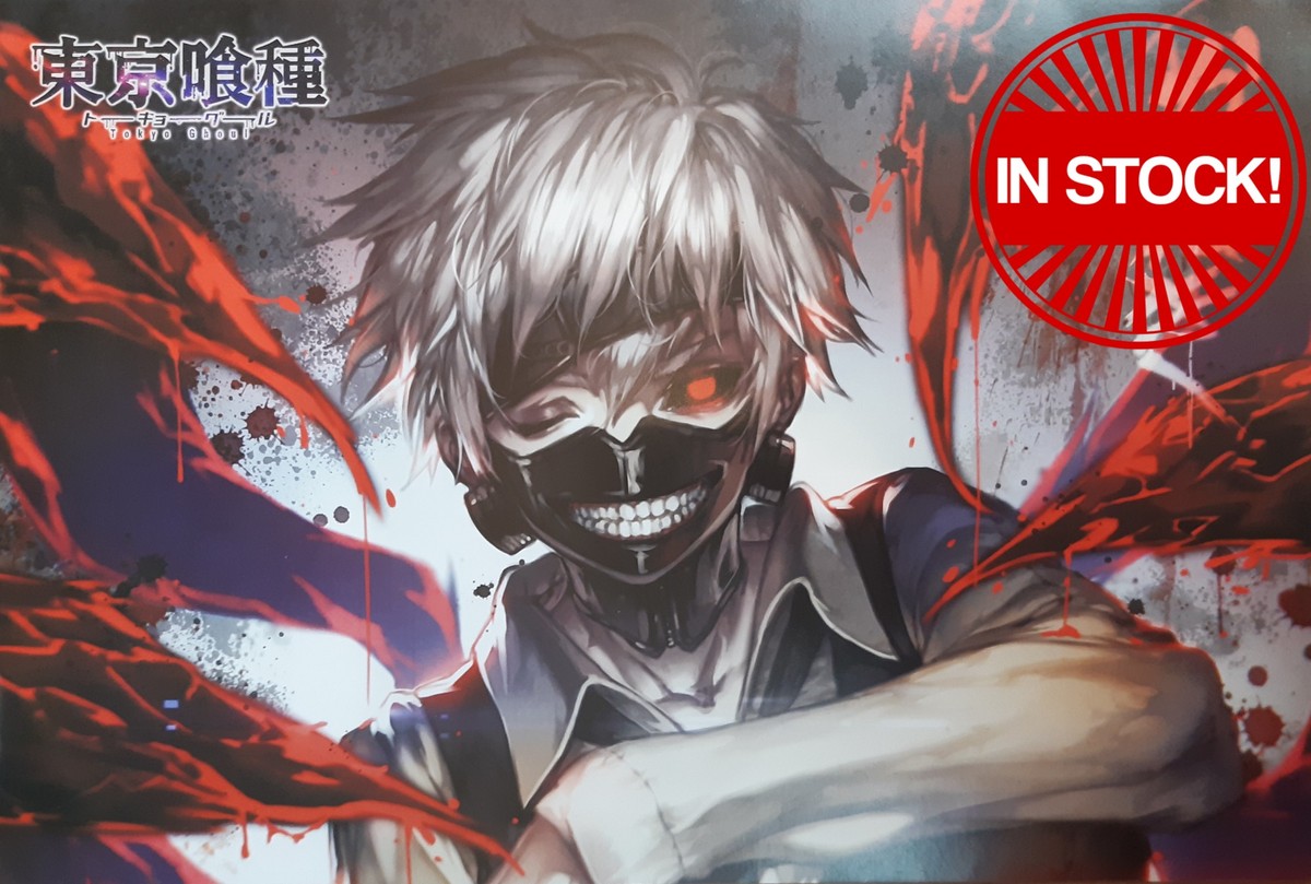 Tokyo Ghoul Poster #14