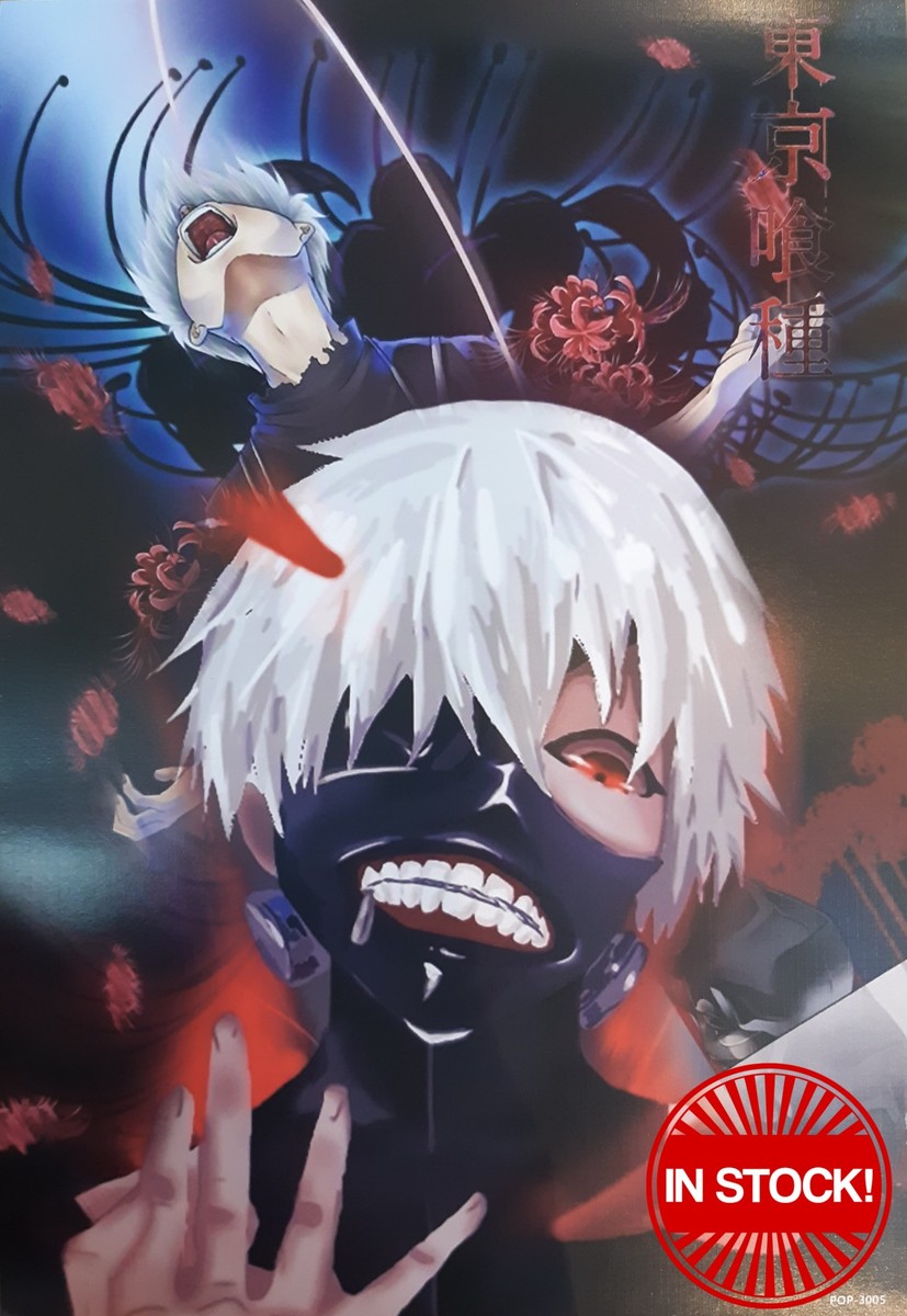 Tokyo Ghoul Poster #18