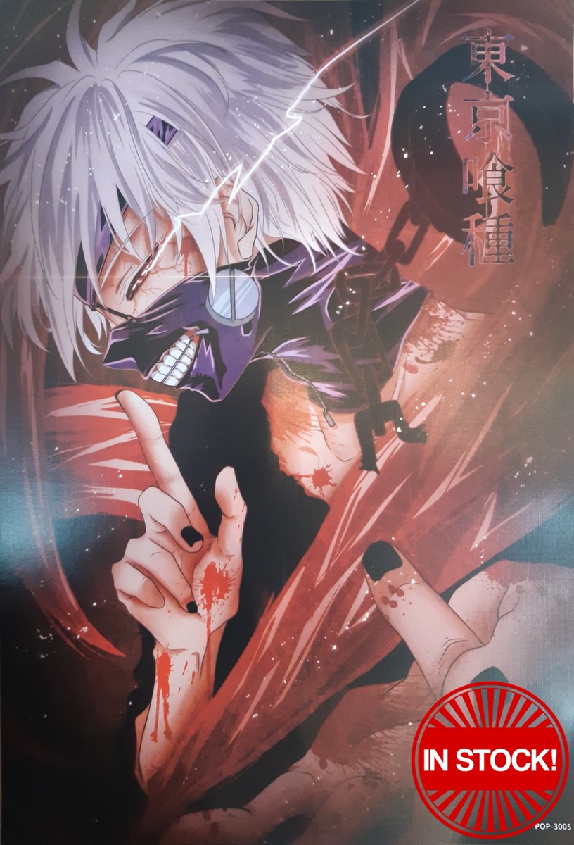 Tokyo Ghoul Poster #21