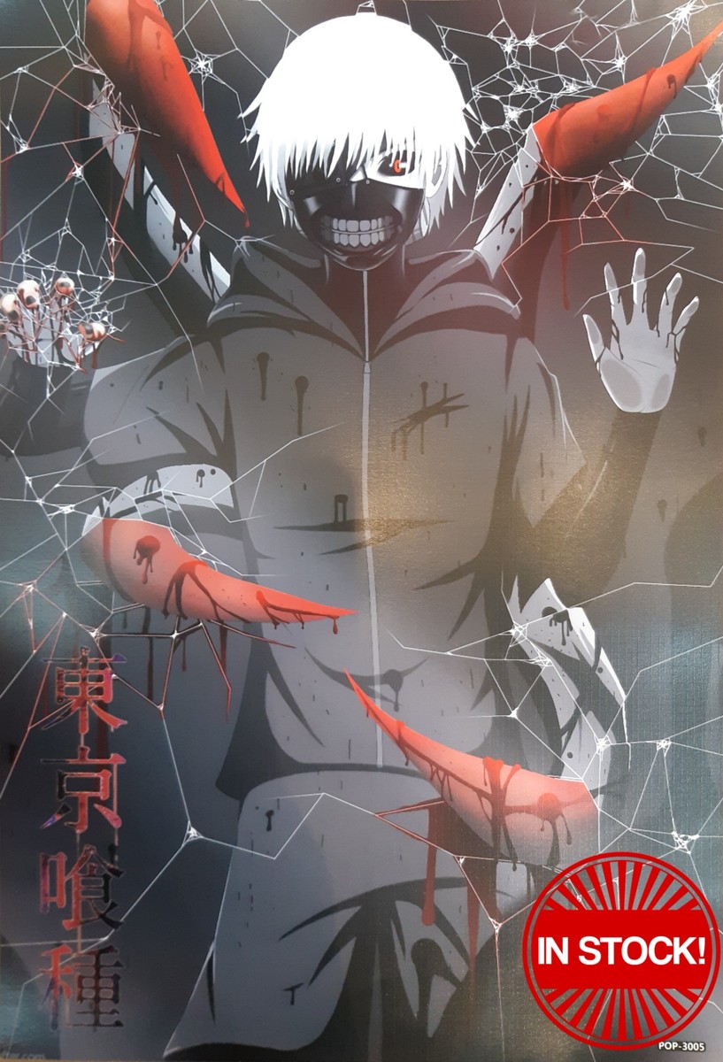 Tokyo Ghoul Poster #23
