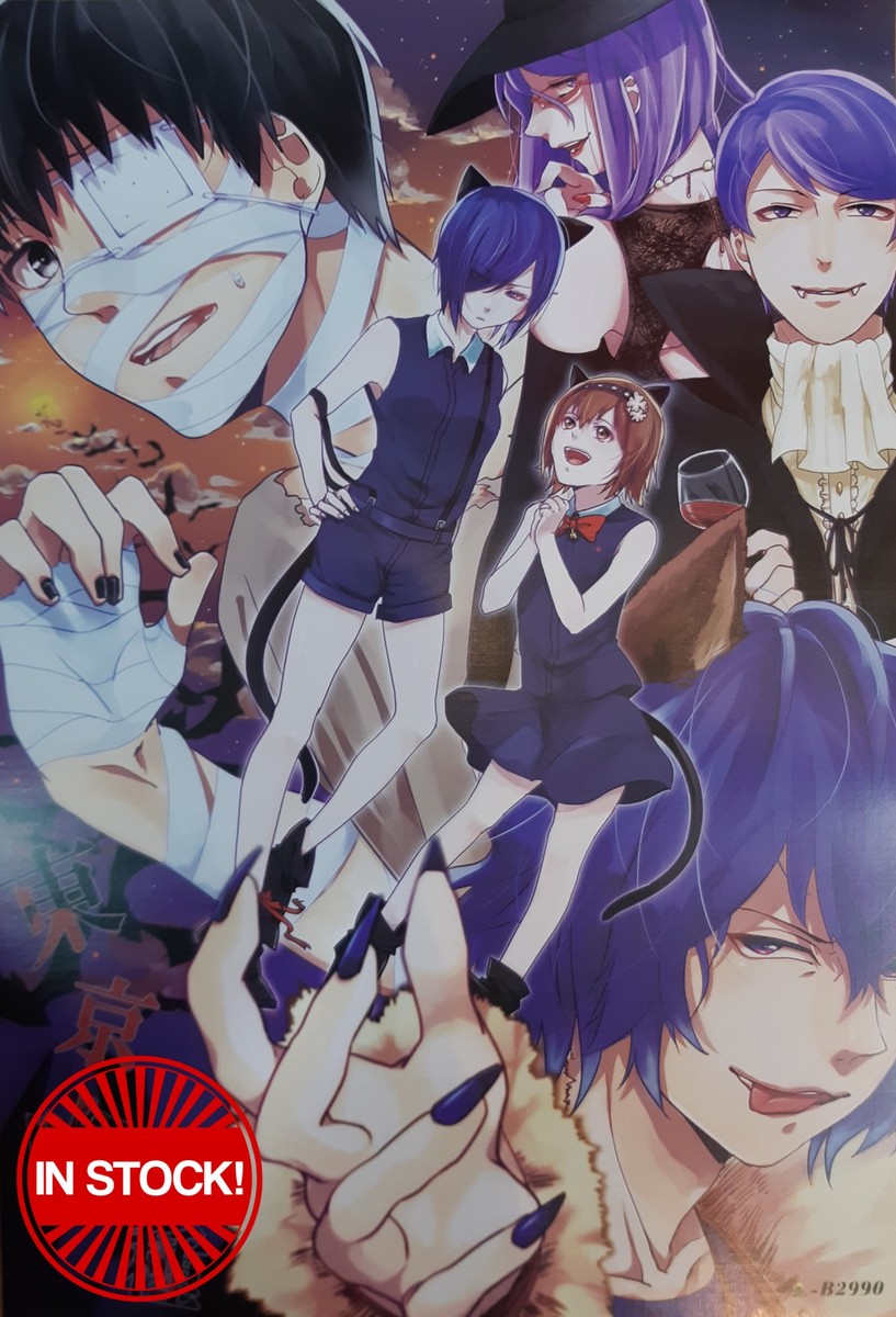 Tokyo Ghoul Poster #25