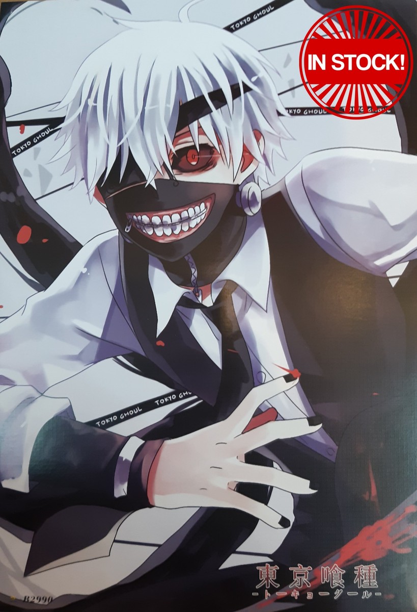 Tokyo Ghoul Poster #30