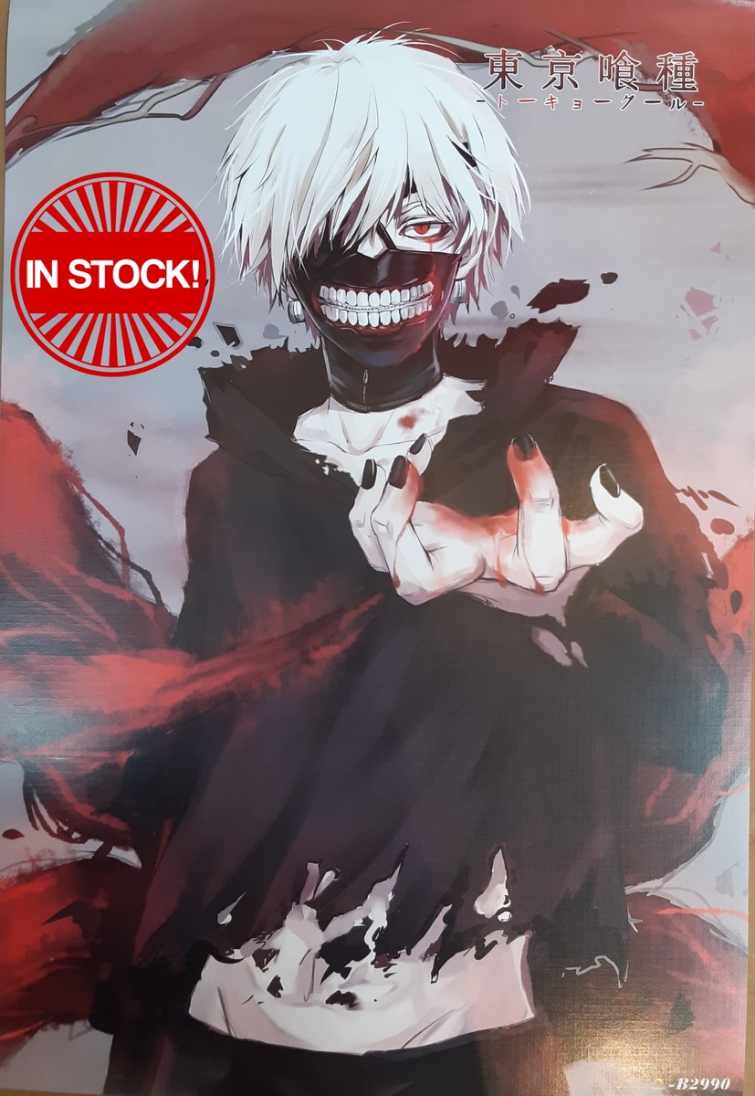 Tokyo Ghoul Poster #31
