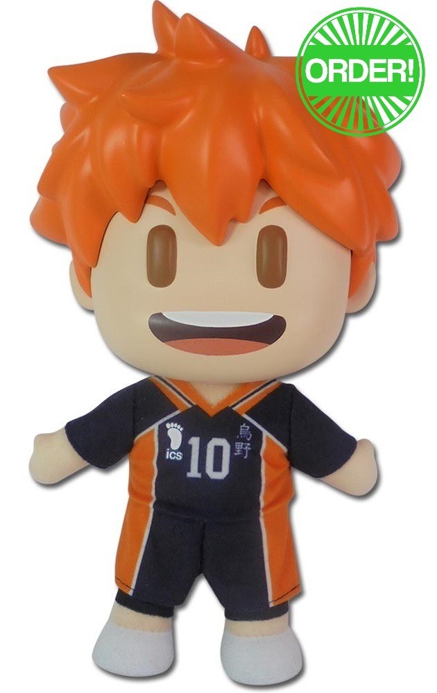 Haikyu!! - Shoyo Hinata FigureKey Plush 8"H