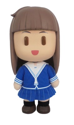 Fruits Basket - Tohru Honda Uniform FigureKey Plush 8"H