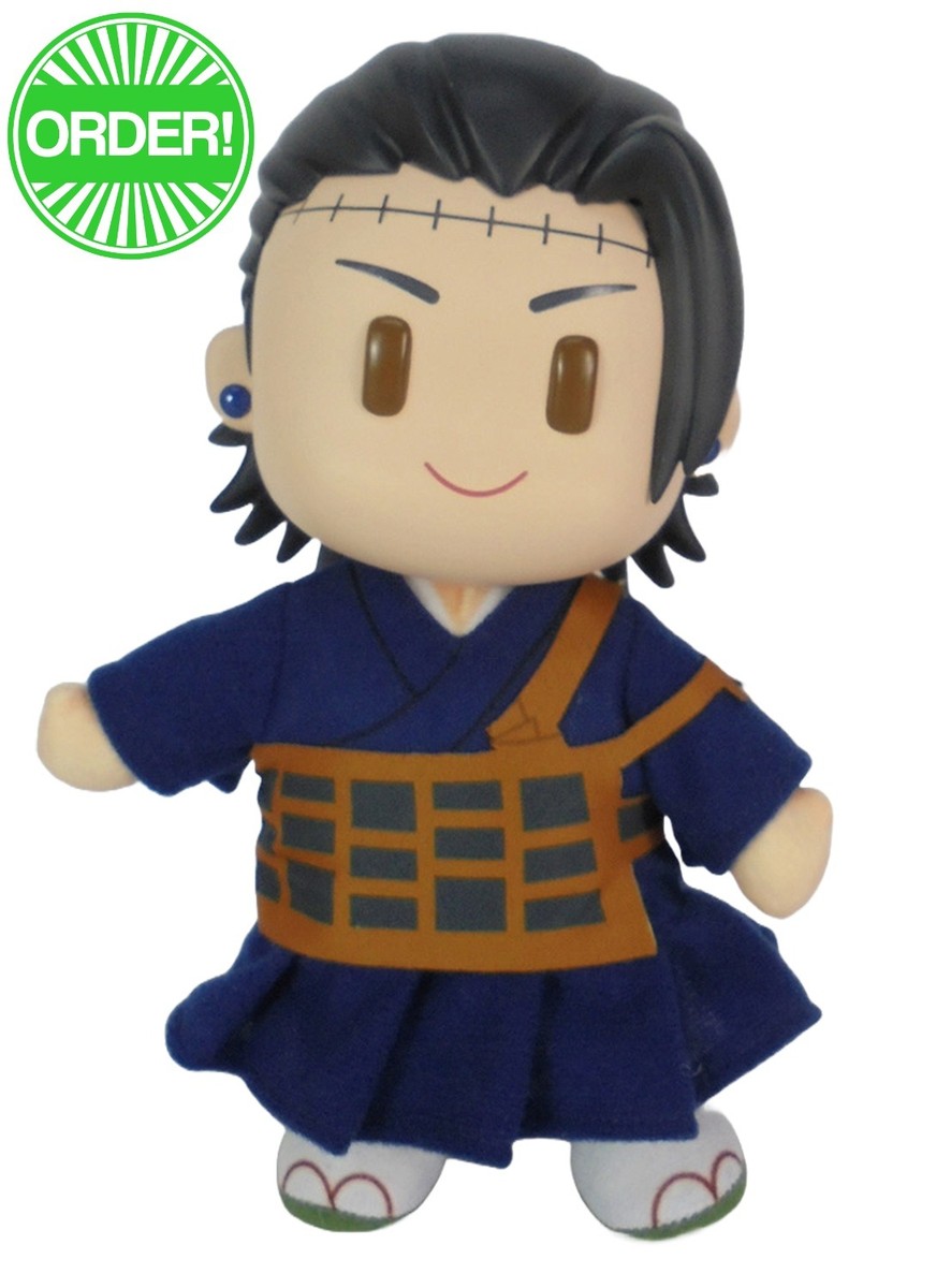Jujutsu Kaisen - Suguru Geto FigureKey Plush 8"H