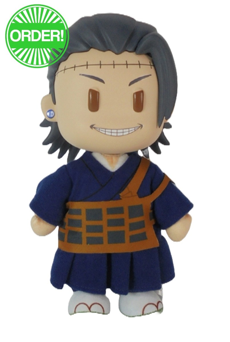 Jujutsu Kaisen - Suguru Geto #3 FigureKey Plush 8''H
