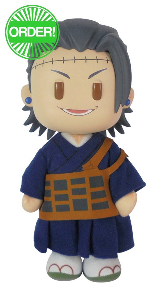 Jujutsu Kaisen - Suguru Geto #2 FigureKey Plush 8''H