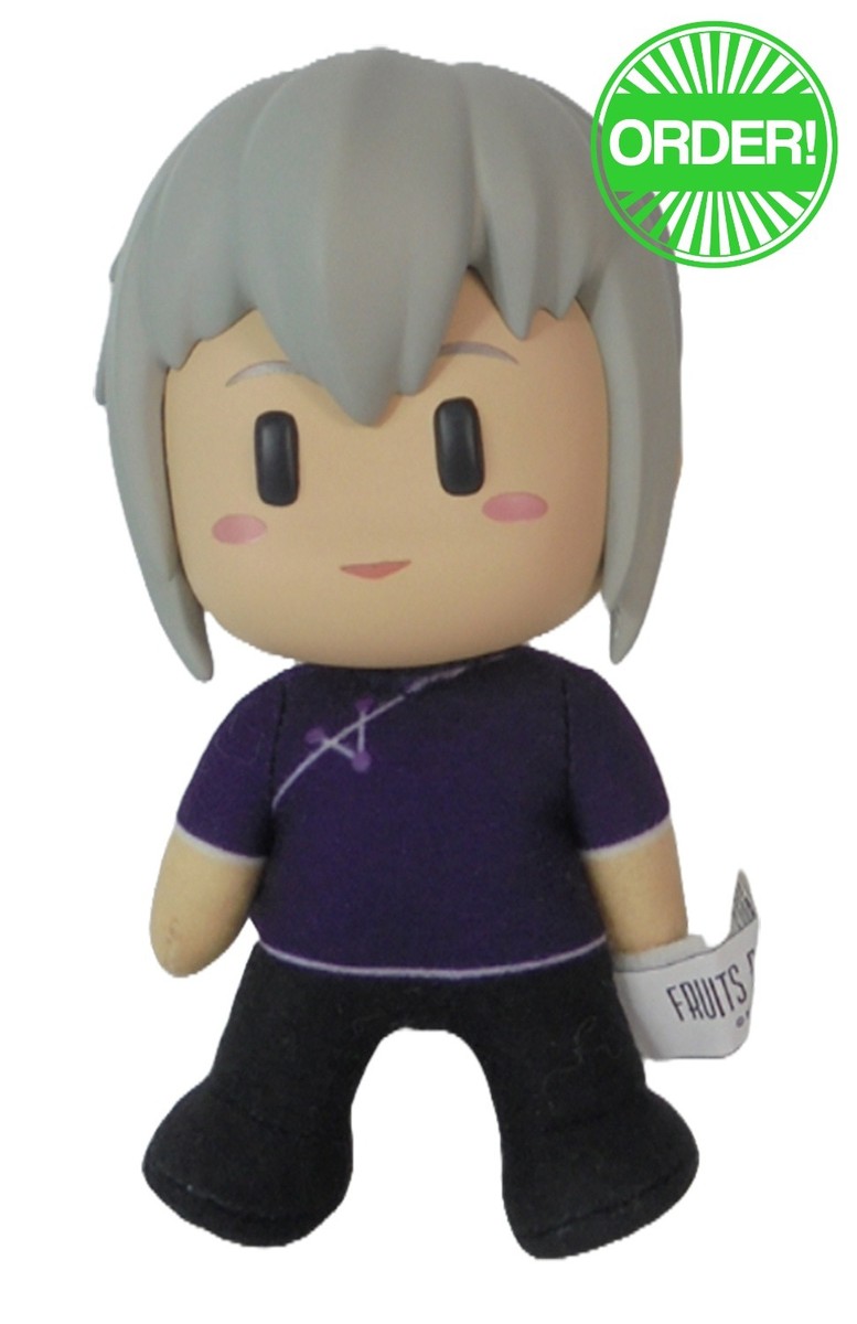Fruits Basket - Yuki Sohma Normal Clothes FigureKey Plush 4.5"H