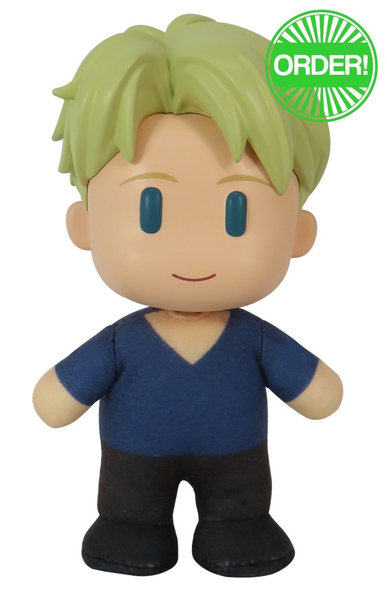 Spy X Family - Loid Forger Home FigureKey Plush 4.5''H