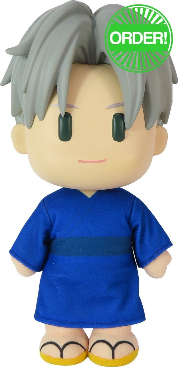 Fruits Basket - Shigure Sohma Blue Kimono FigureKey Plush 8"H