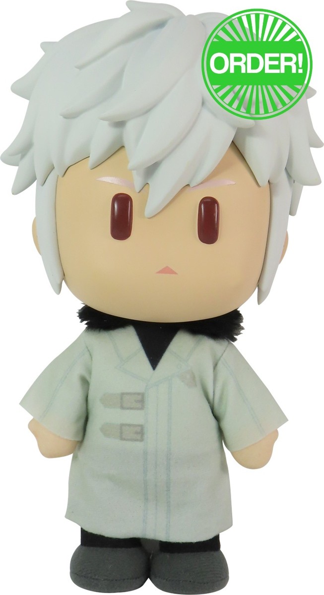 Fruits Basket - Hatsuharu Sohma With Coat FigureKey Plush 8"H