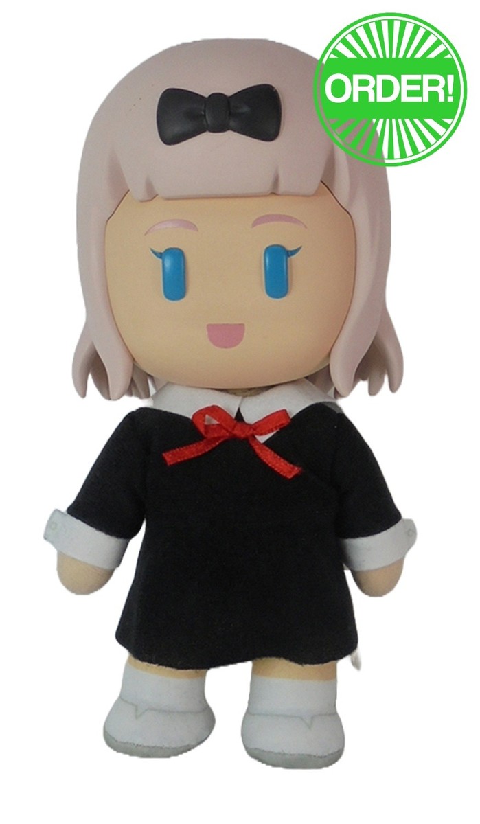 Kaguya-sama: Love Is War - Fujiwara Chika FigureKey Plush 8''H
