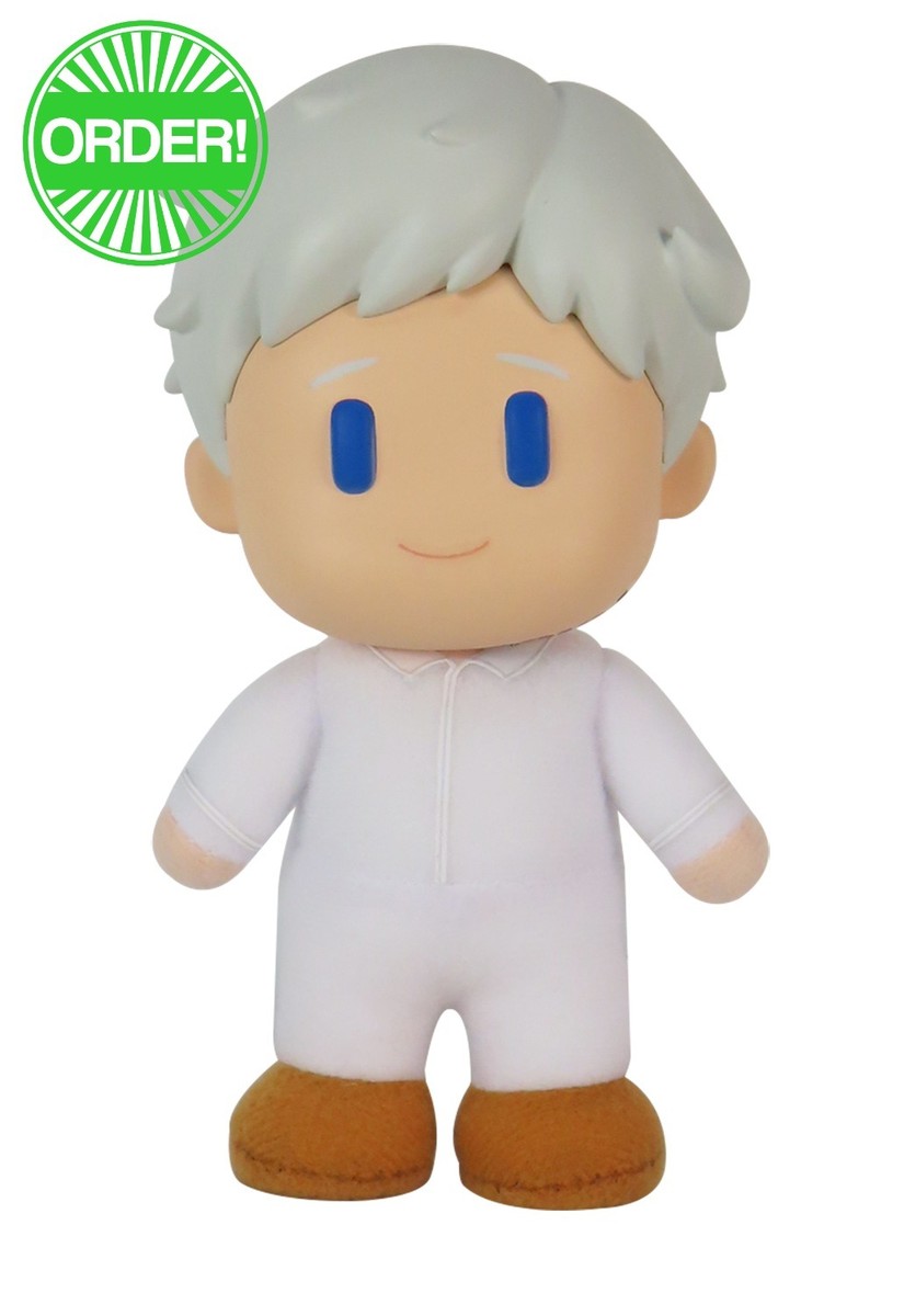 The Promised Neverland - Norman Normal FigureKey Plush 4.5''H