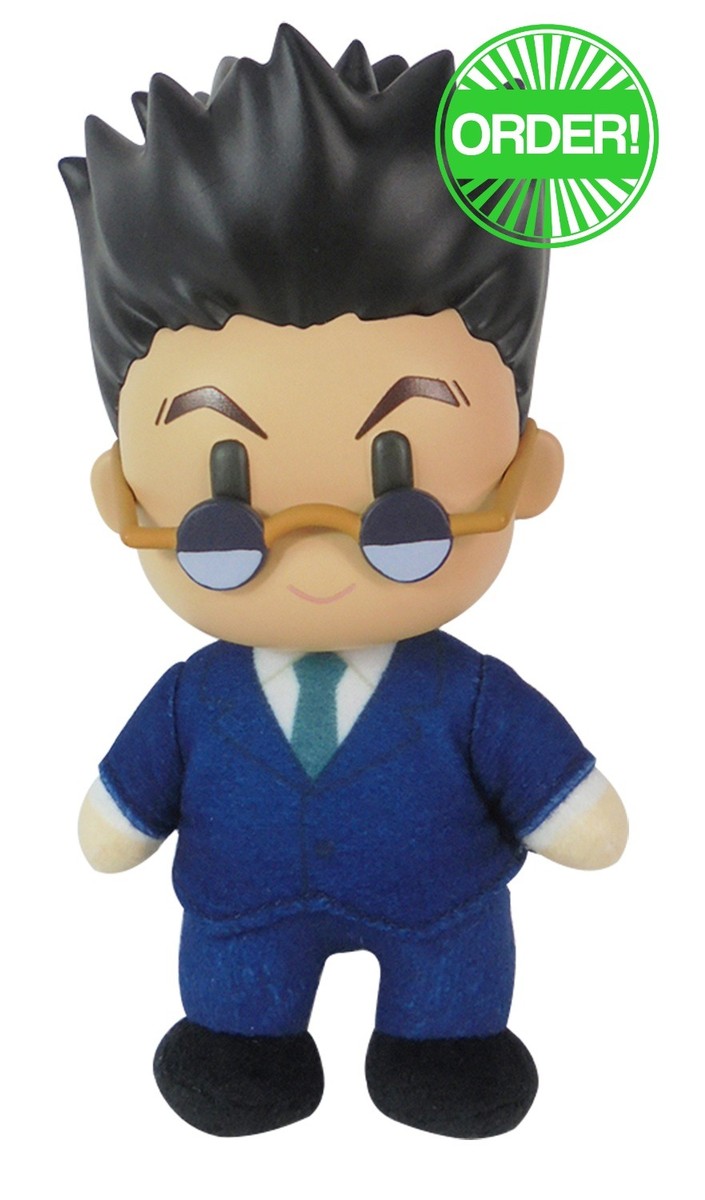 Hunter X Hunter - Leorio Paradinight FigureKey Plush 4.5''H