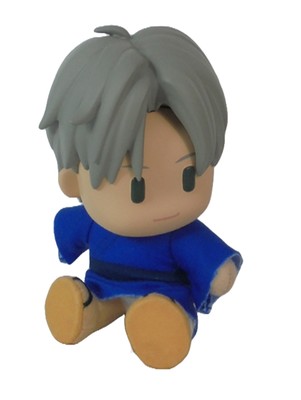 Fruits Basket - Shigure Sohma Blue Kimono FigureKey Plush 4.5''H