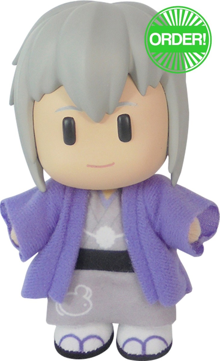 Fruits Basket - Shigure Sohma Kimono FigureKey Plush 4.5''H