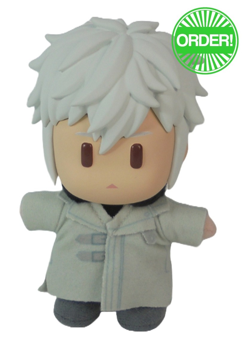 Fruits Basket - Hatsuharu Sohma With Coat FigureKey Plush 4.5''H