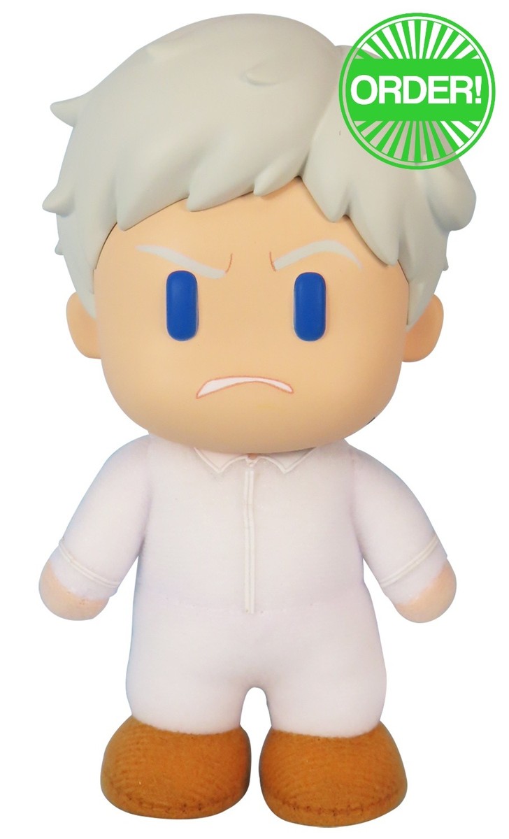 The Promised Neverland - Norman Angry FigureKey Plush 4.5''H