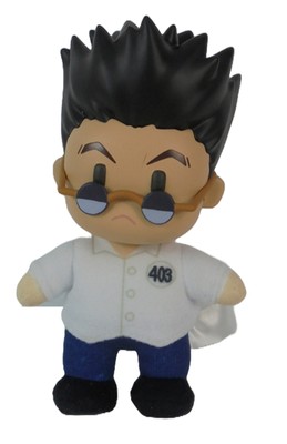 Hunter X Hunter - Leorio Paradinight Hunter Exam #1 FigureKey Plush 4.5''H