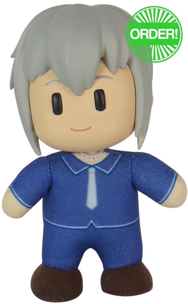 Fruits Basket - Yuki Sohma Uniform FigureKey Plush 4.5''H