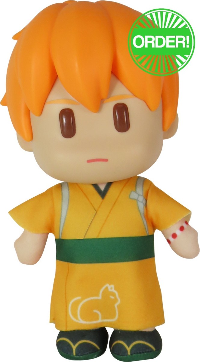 Fruits Basket - Kyo Sohma Kimono FigureKey Plush 8''H