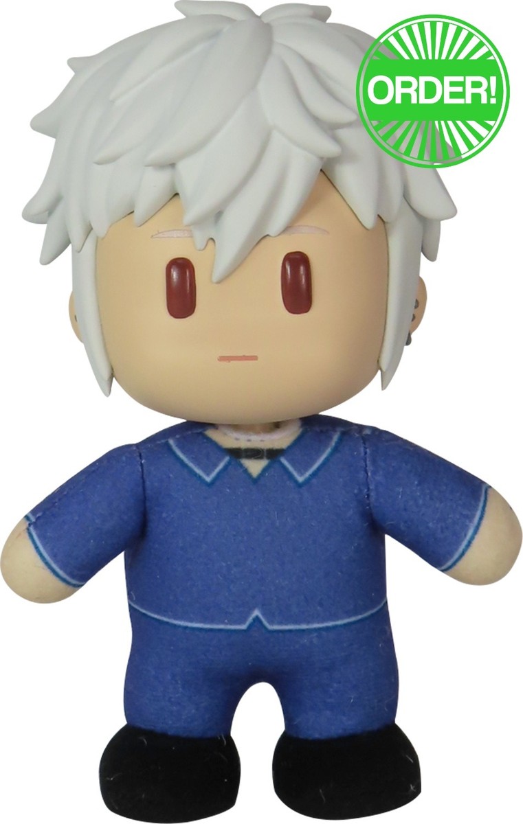 Fruits Basket - Hatsuharu Sohma Uniform FigureKey Plush 4.5''H