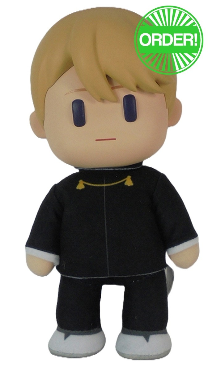 Kaguya-sama: Love Is War - Shirogane Miyuki FigureKey Plush 8''H