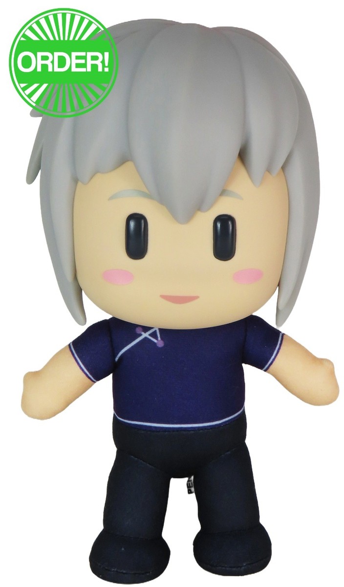 Fruits Basket - Yuki Sohma Normal Clothes FigureKey Plush 8''H
