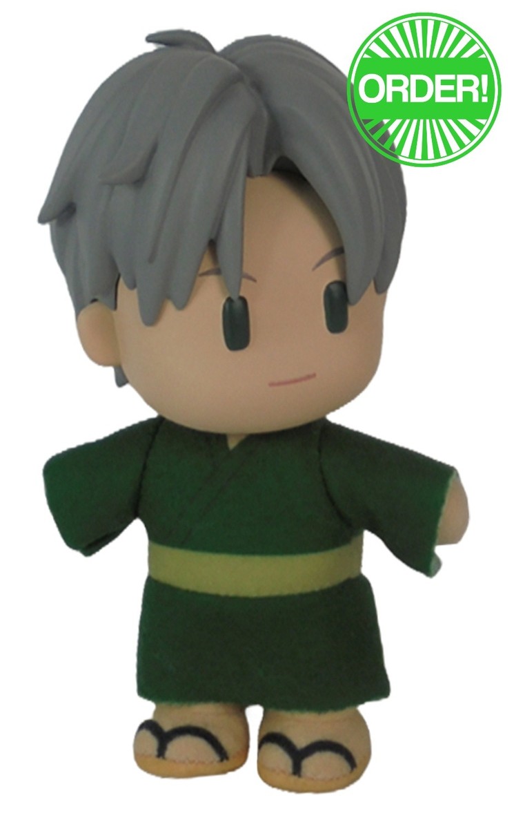 Fruits Basket - Shigure Sohma Green Kimono FigureKey Plush 4.5''H