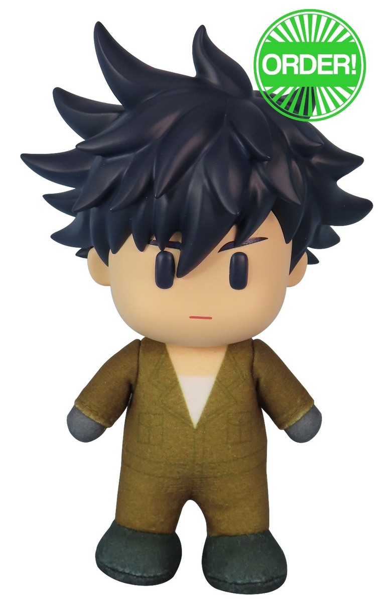 Jujutsu Kaisen - Megumi Fushiguro Working FigureKey Plush 4.5''H