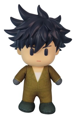 Jujutsu Kaisen - Megumi Fushiguro Working FigureKey Plush 4.5''H