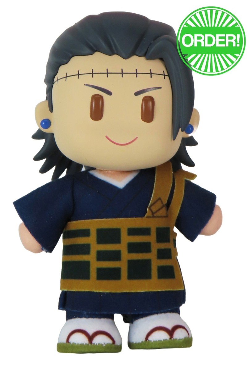 Jujutsu Kaisen - Suguru Geto FigureKey Plush 4.5''H