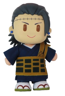 Jujutsu Kaisen - Suguru Geto FigureKey Plush 4.5''H